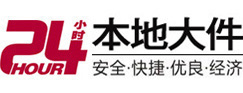 江西大件起重吊车出租有限公司 